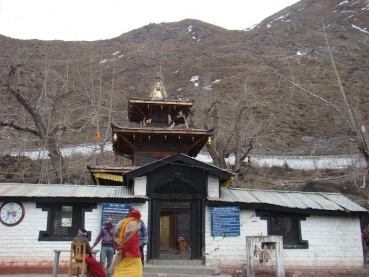 Muktinath Tour